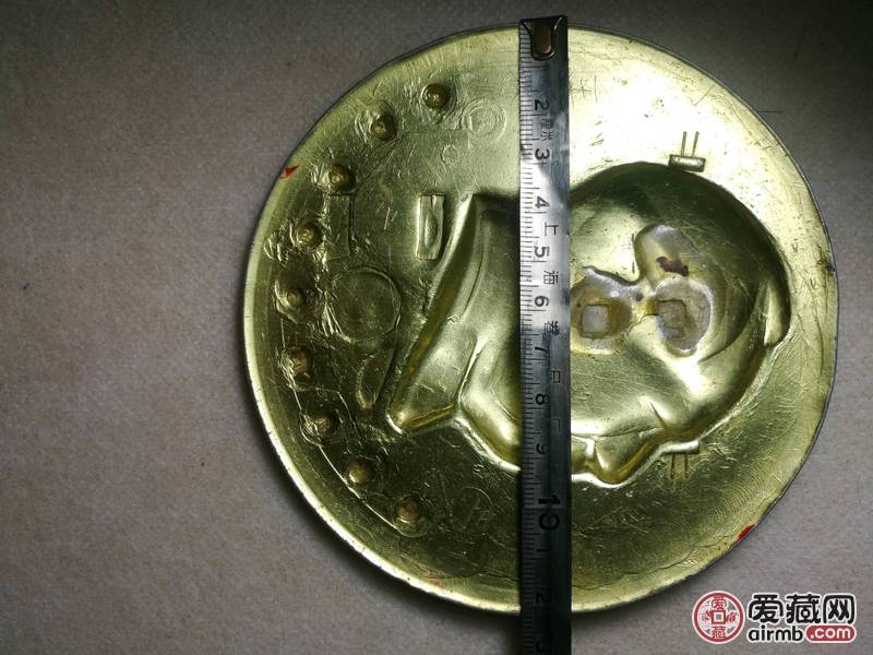 文革时期像章:直径12厘米:个