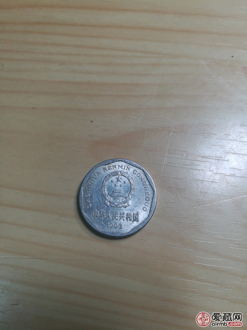 无意中发现的，有没有大师帮忙看
