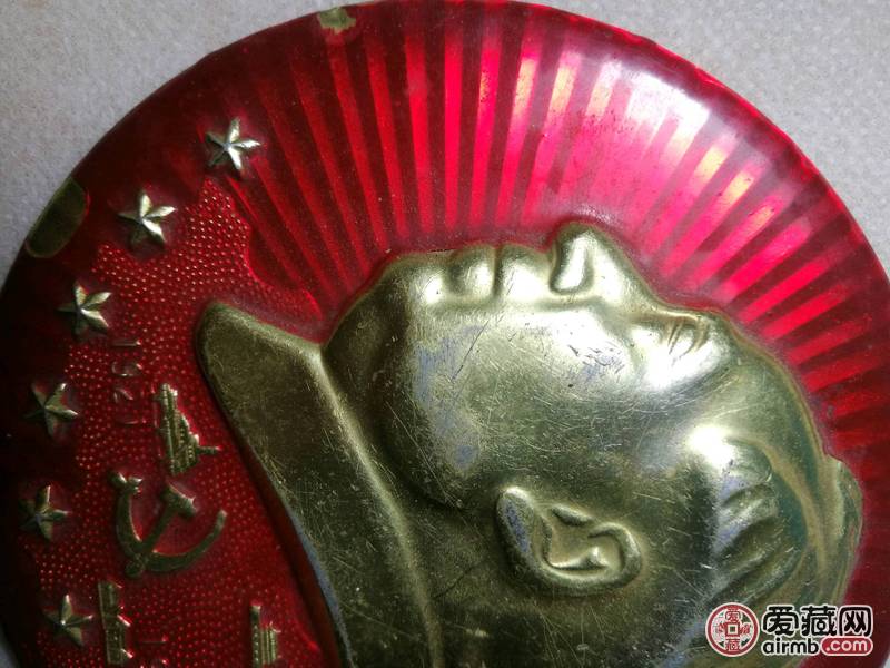 文革时期像章:直径12厘米:个