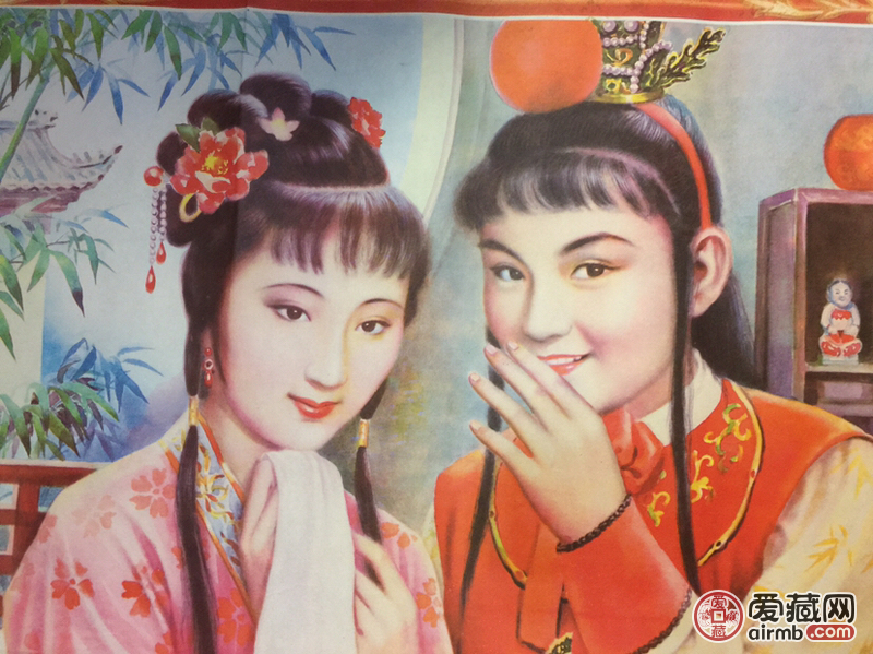 宣传画宝黛情深，红楼梦，八十年