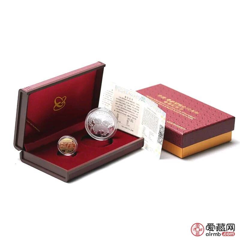 中俄建交70周年，金(8克)+
