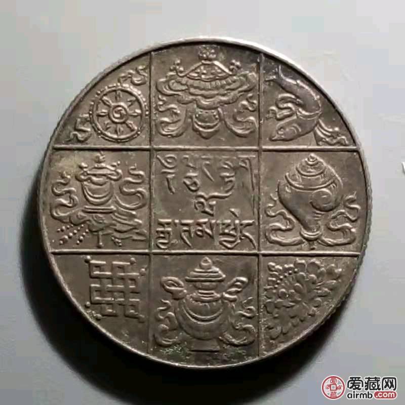 ❄外国钱币：23.96～1.7