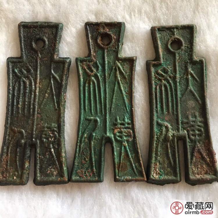 王莽布币