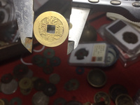 乾隆通宝万寿无疆值多少钱