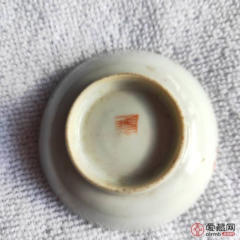 请老师看下 这个盘子是什么时期