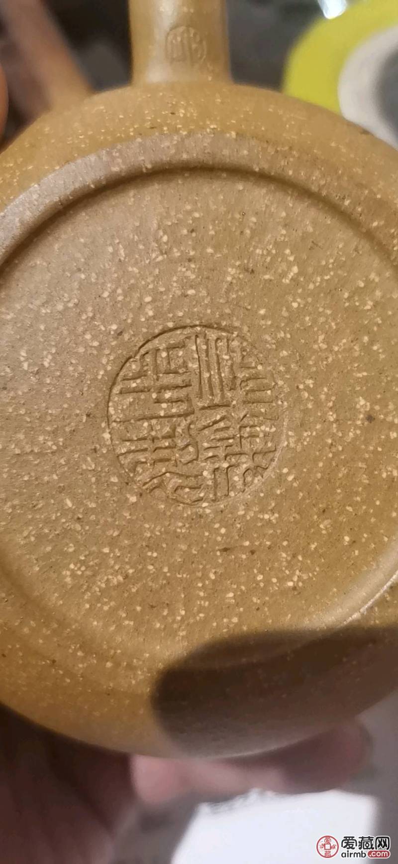 【品名】龙蛋壶\n【材质】原矿