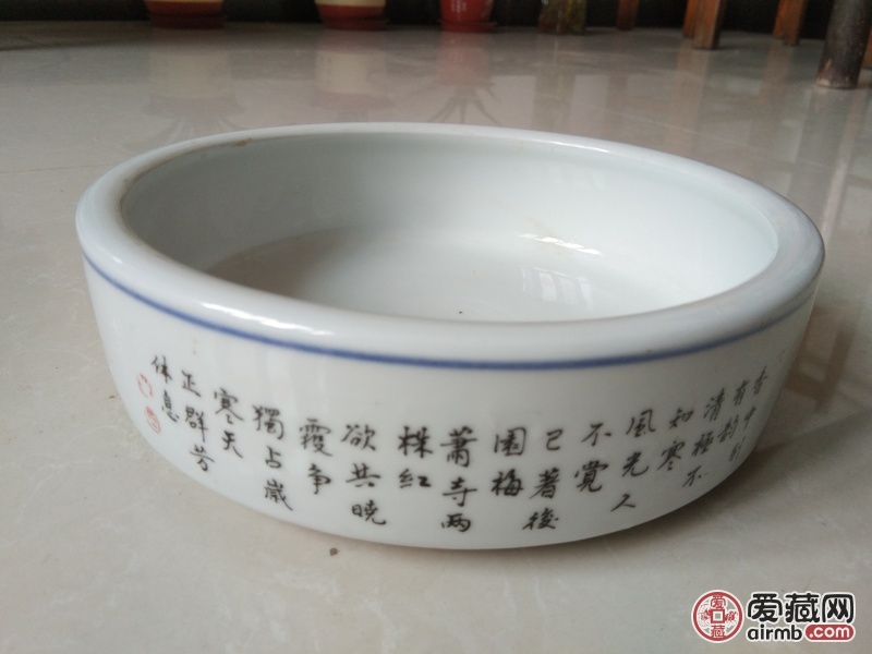 大清乾隆年制粉彩花鸟诗纹笔洗