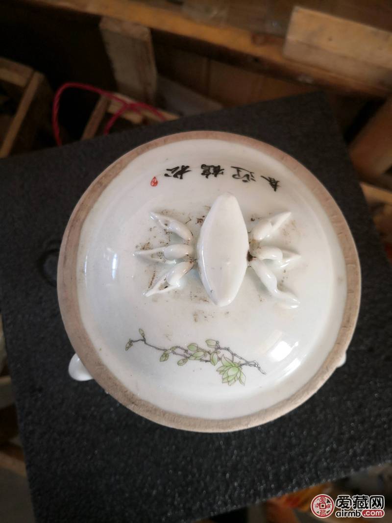 粉彩罐普洱茶
