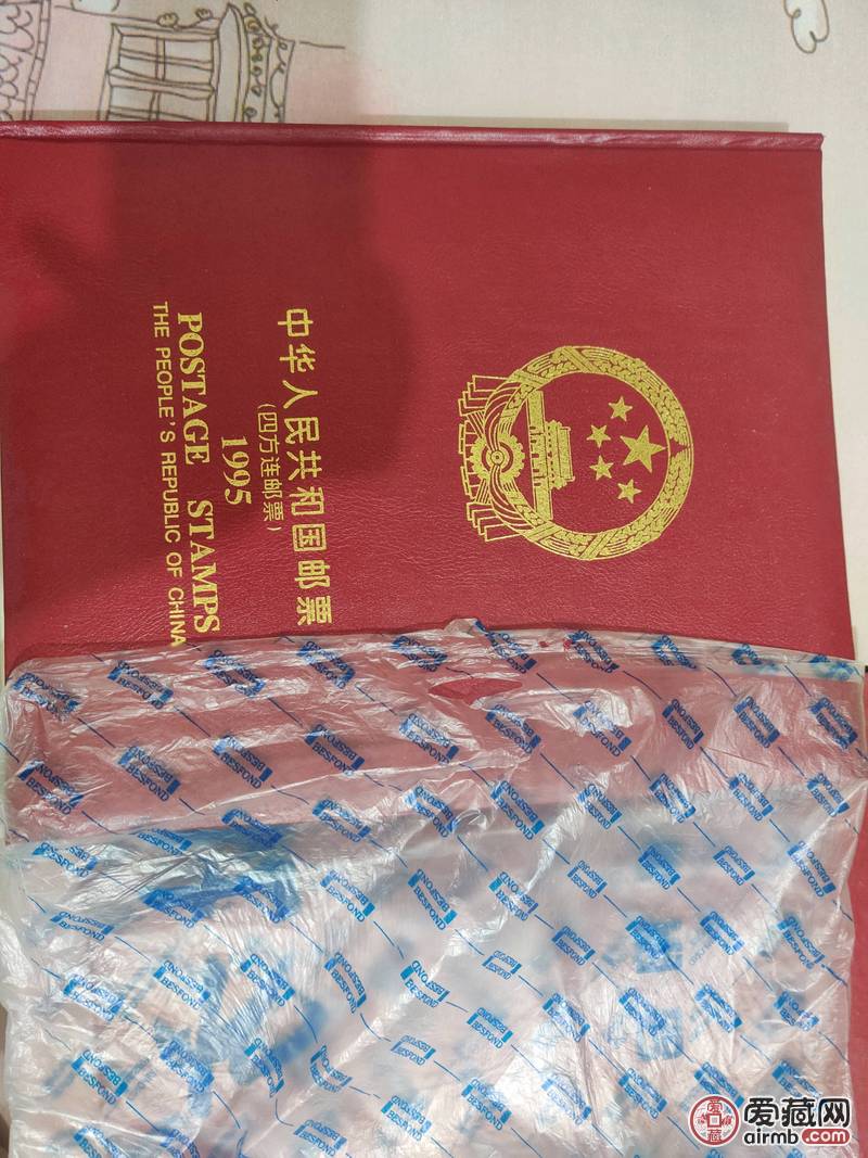 老邮票，老纪特JT 整套，多种