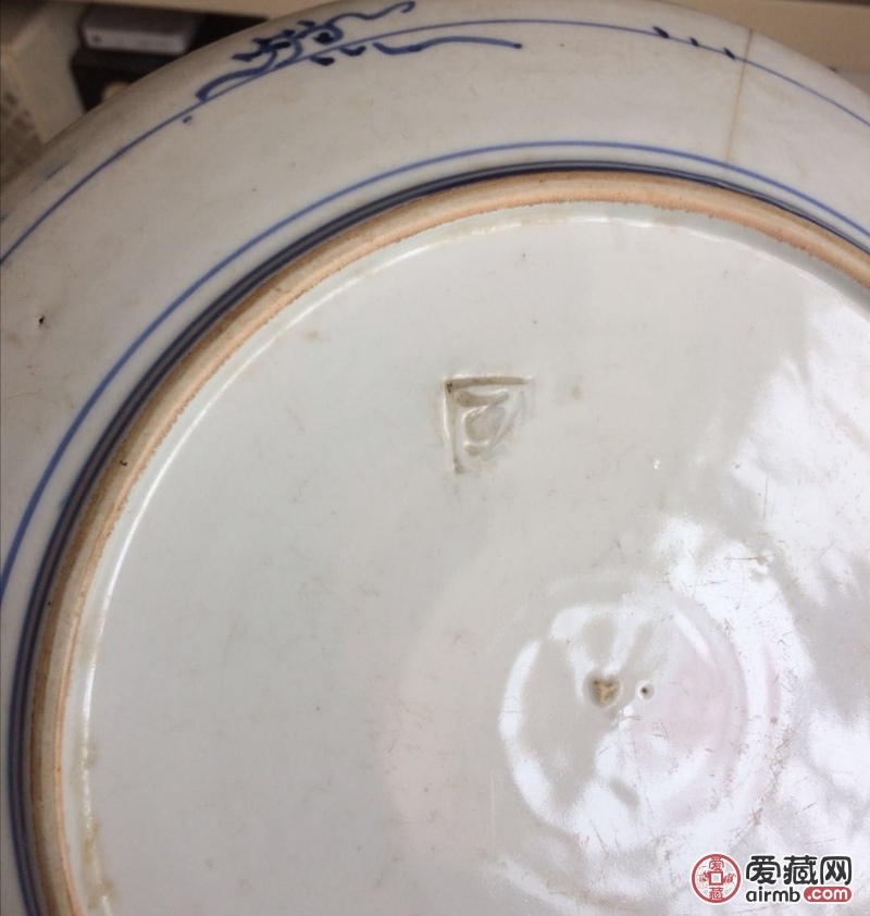 瓷器，民清时代，可惜有裂