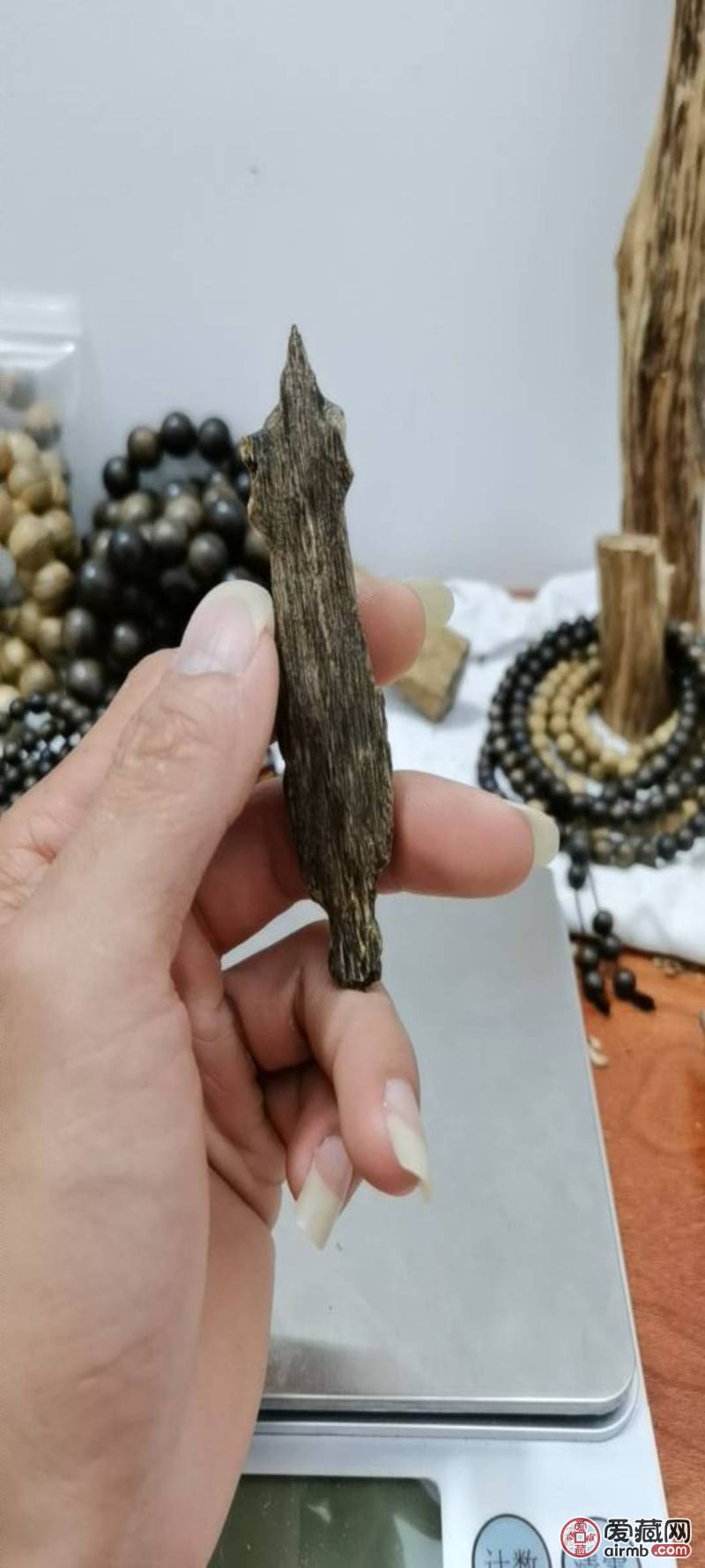 20042255030商品