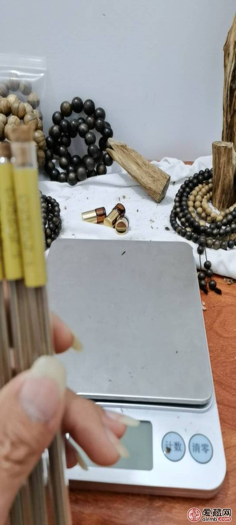 20042223485商品