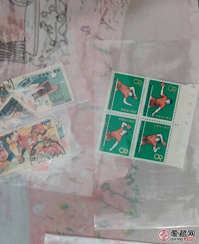 老邮票，老纪特JT 整套，多种