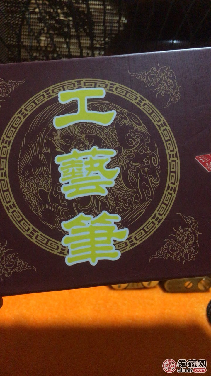 20042213118商品