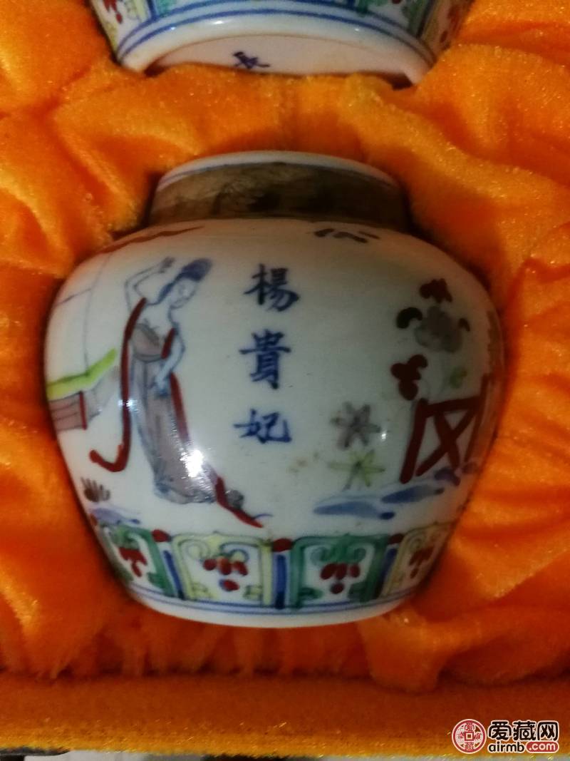 四大美女玩玉普洱茶膏