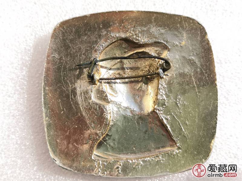 文革•罕见方形毛章\n\n【拍