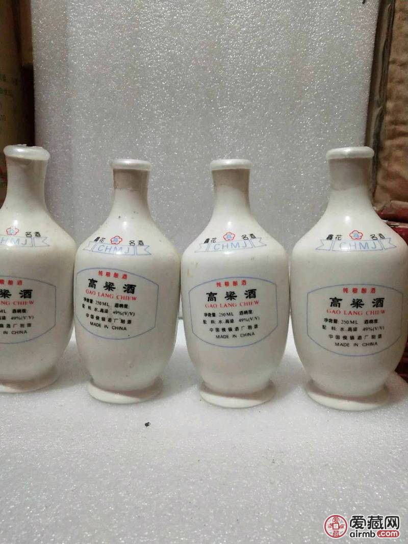 山东地方酒半斤装49度高粱酒一