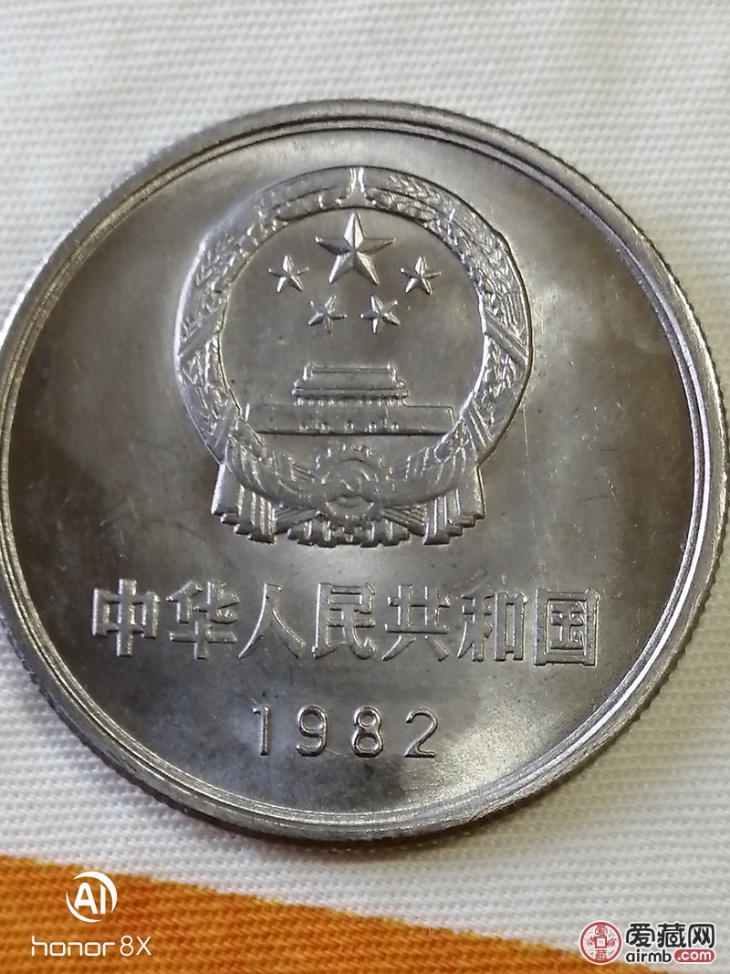 知名网站买的