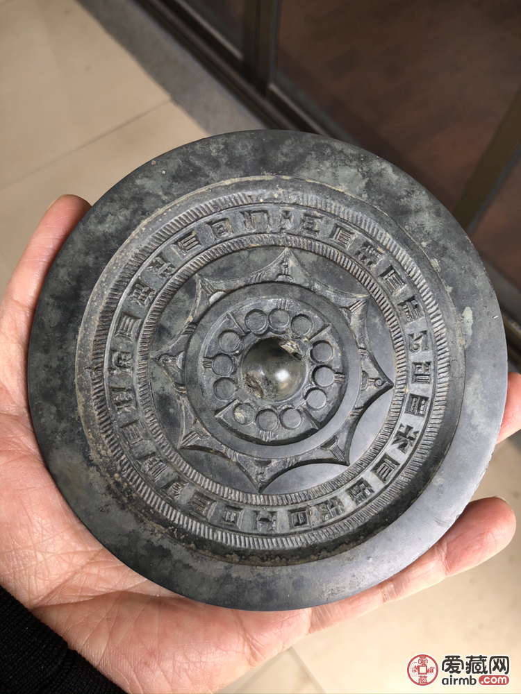 汉代铭文镜，完整，直径13厘米