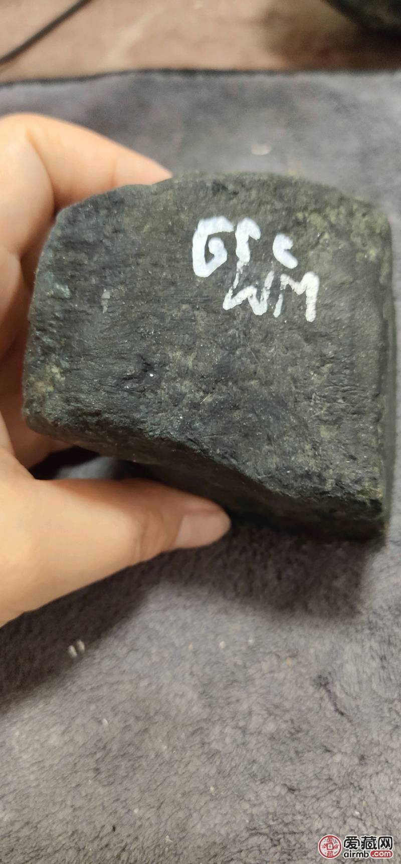 缅甸翡翠原石760克，宝贝皮壳