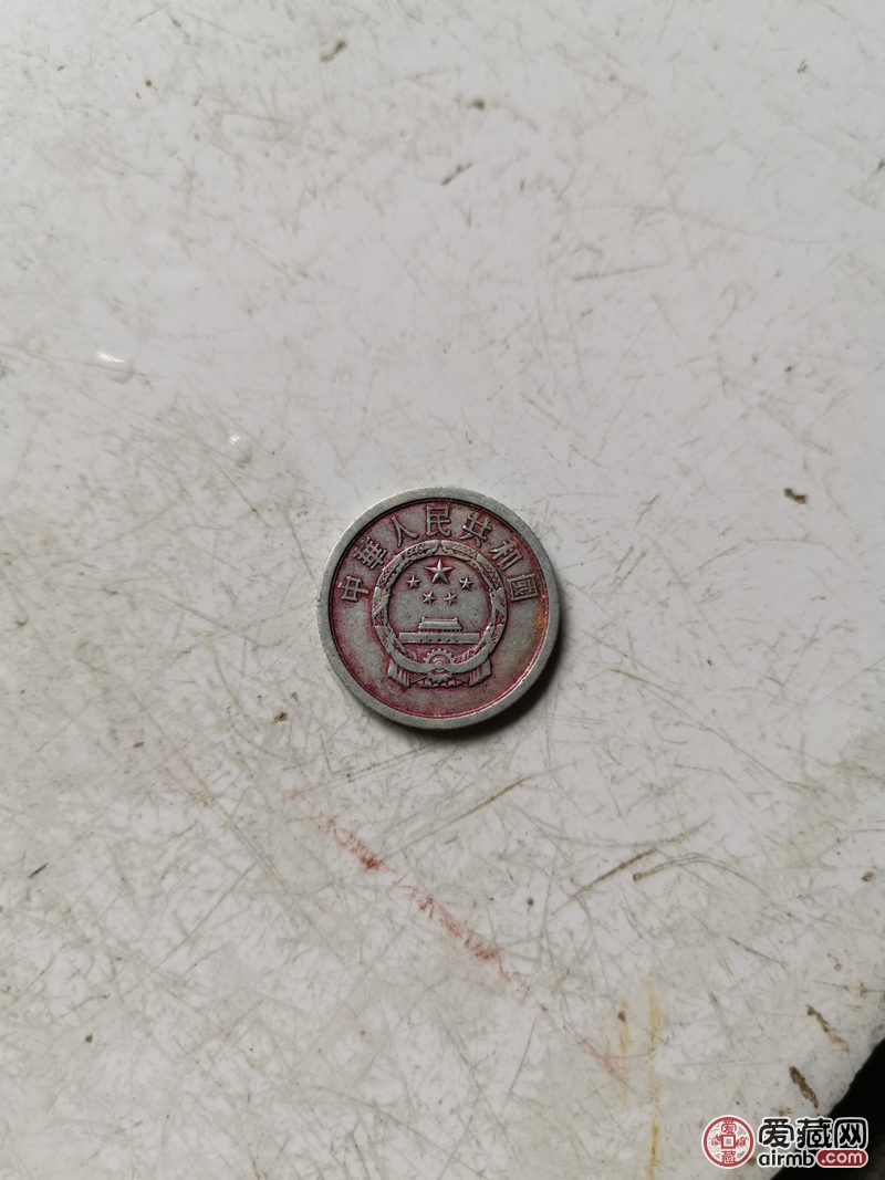 两分硬币