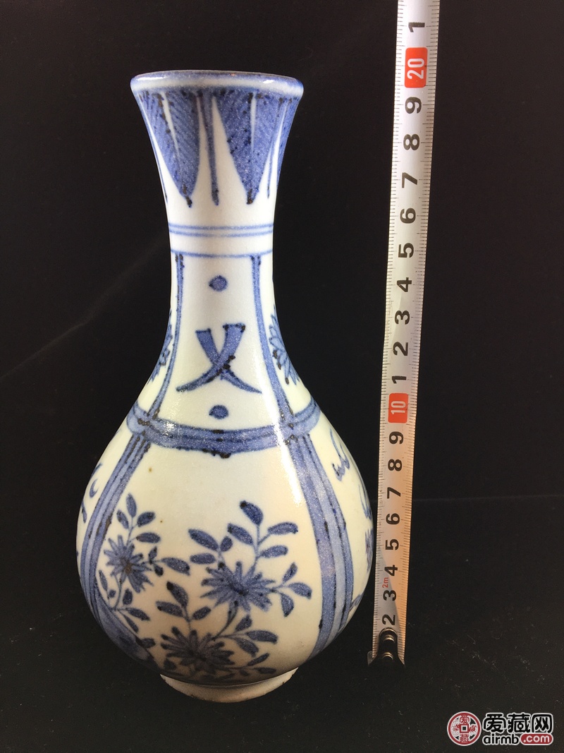 请老师鉴定，谢谢您