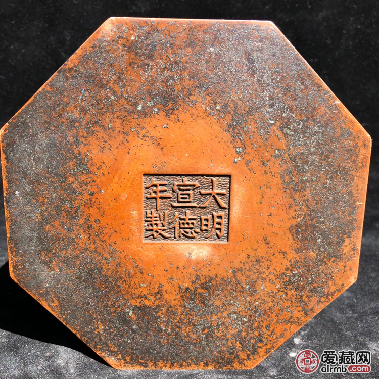 香炉