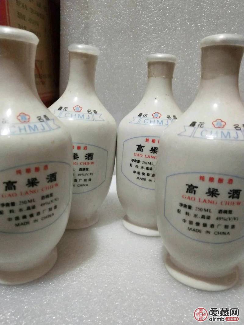 山东地方酒半斤装49度高粱酒一