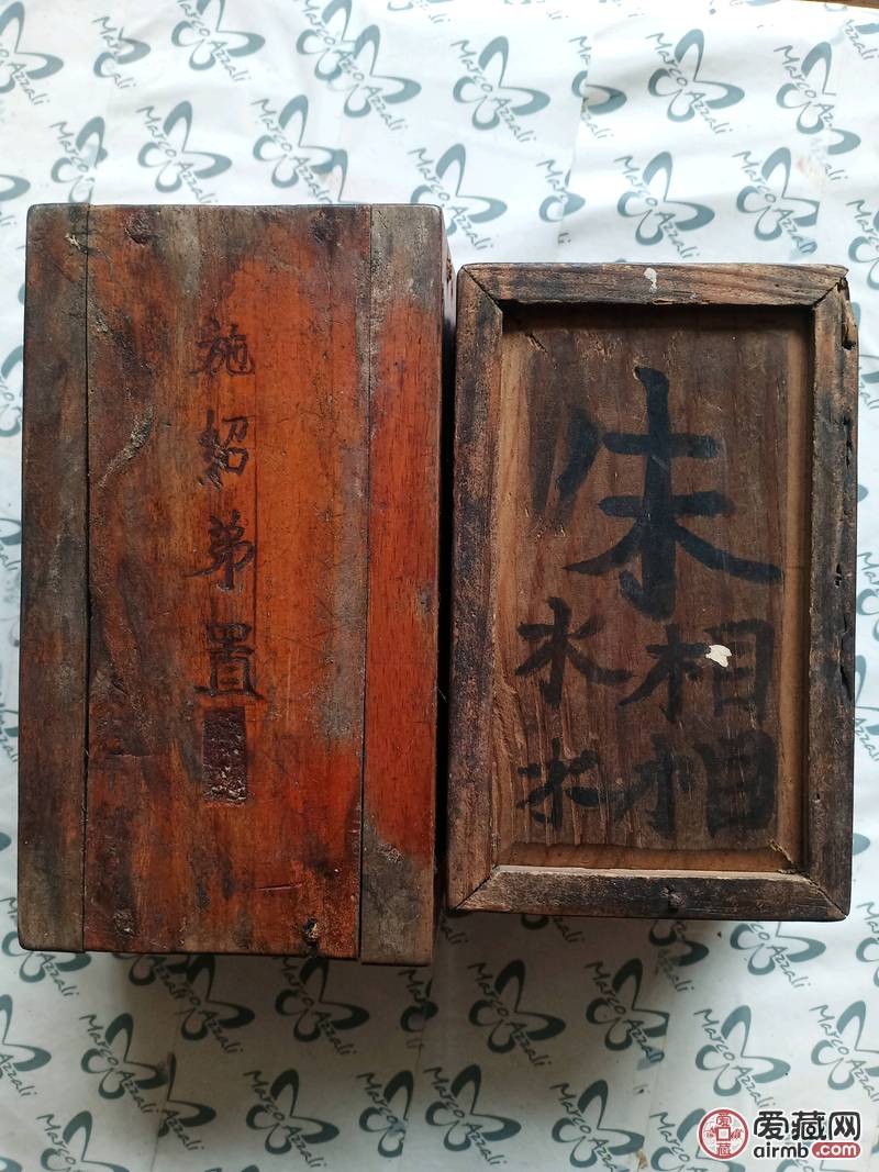 小木盒二个，全品，包老包真，大