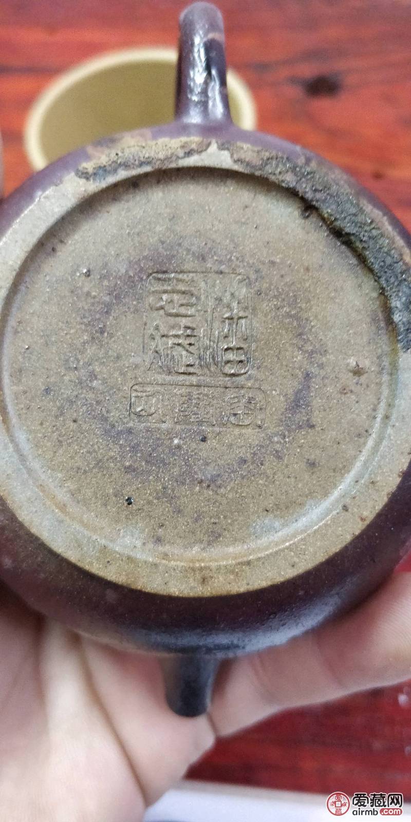 紫砂壶  柴烧全手工制作紫砂壶