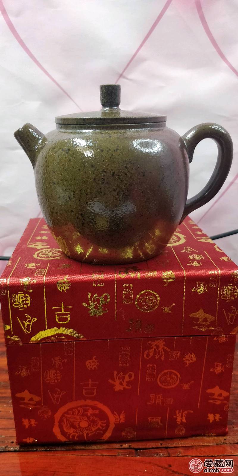 紫砂壶   落灰釉柴烧壶   