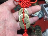 铜制的绍圣元宝2018年多少钱一枚