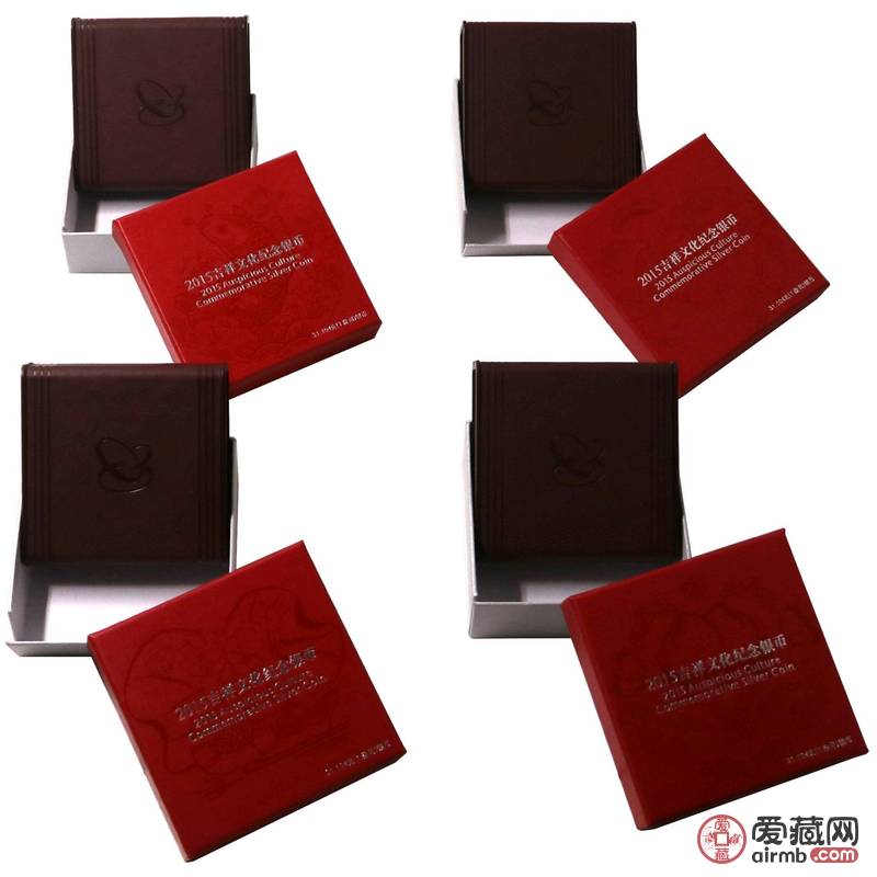 2015吉祥文化一盎司银币NG