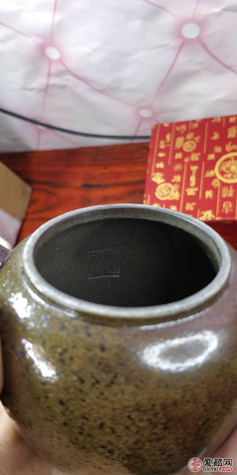 紫砂壶   落灰釉柴烧壶   