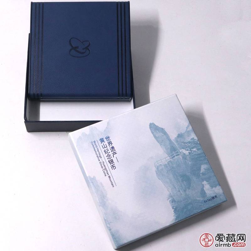2013世界遗产黄山一盎司银币