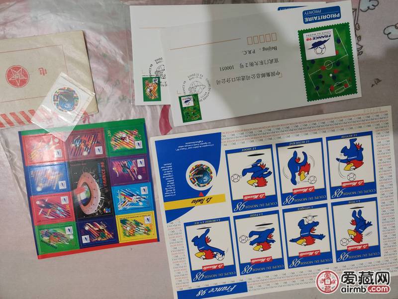 老邮票，老纪特JT 整套，多种