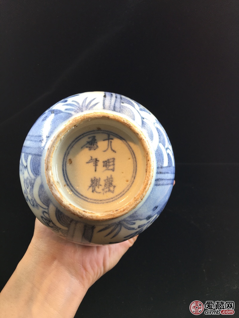 请老师鉴定，谢谢您