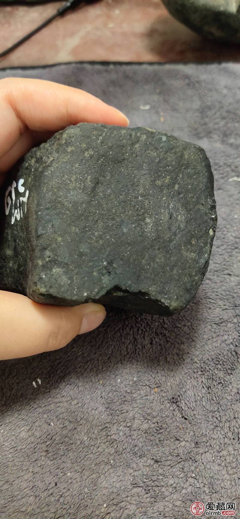 缅甸翡翠原石760克，宝贝皮壳