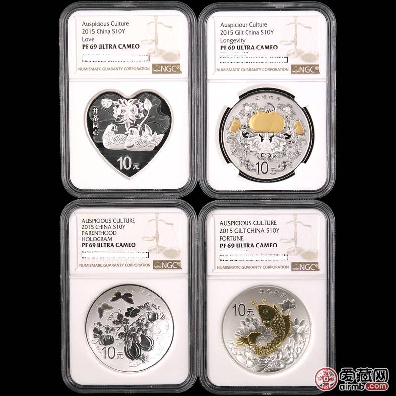 2015吉祥文化一盎司银币NG
