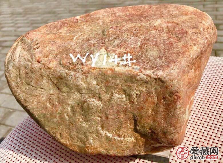 实力货?S670 老坑木纳杨梅