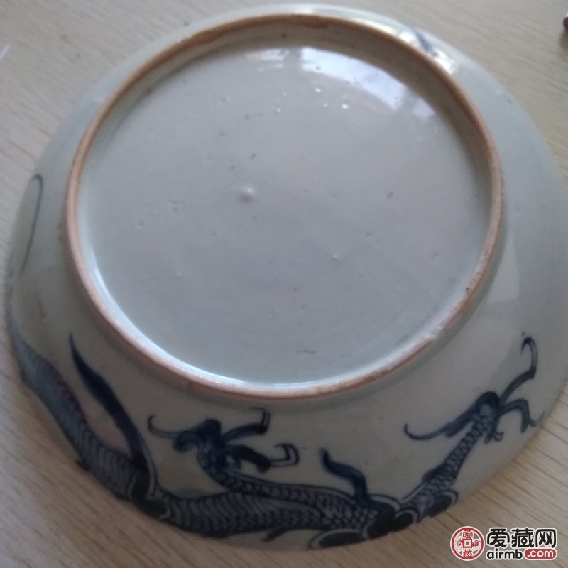 雍正龙盘