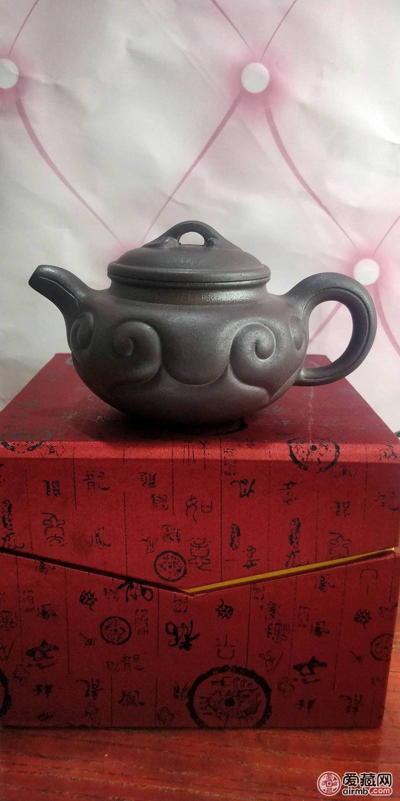 紫砂壶  仿古如意壶  落灰釉