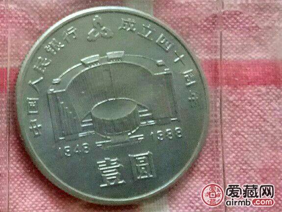币王建行  