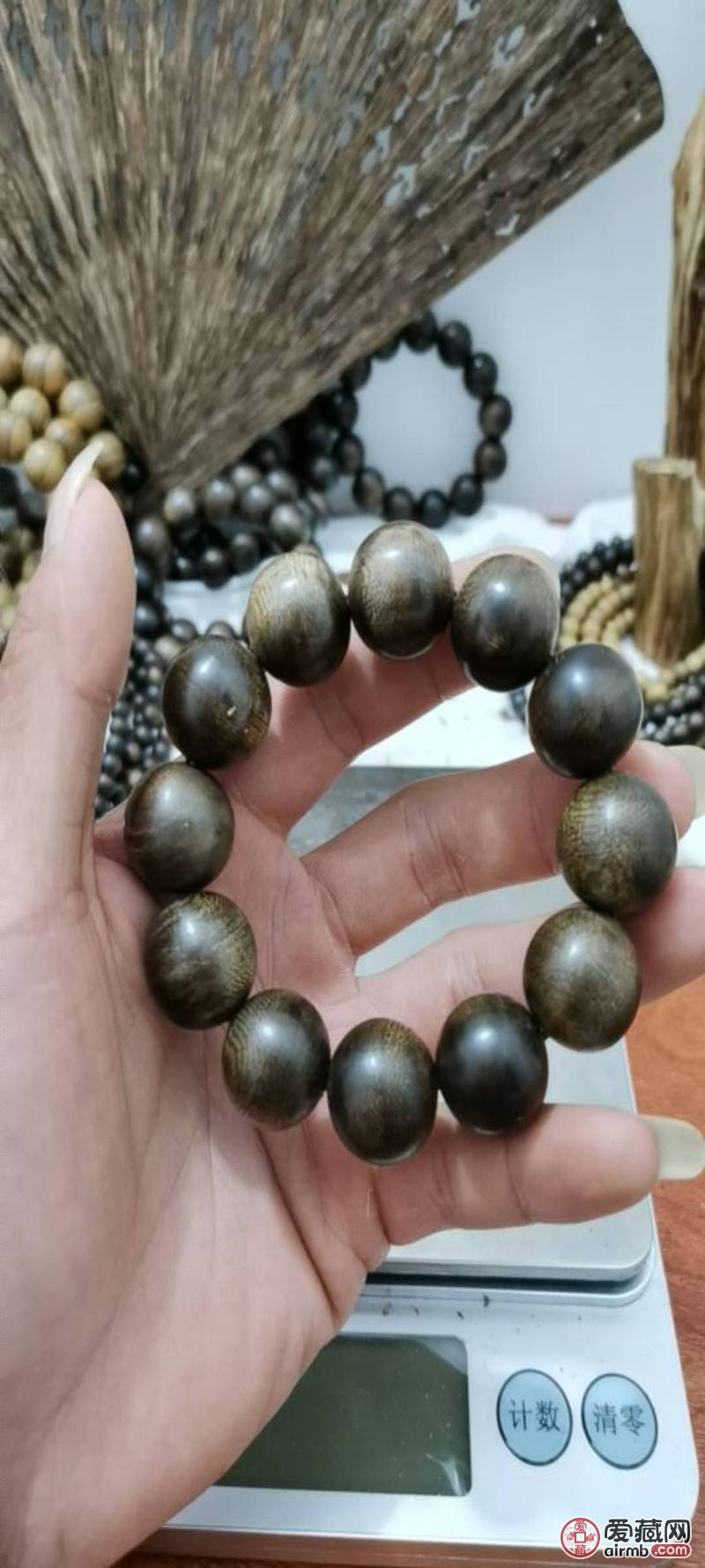 20042383471商品