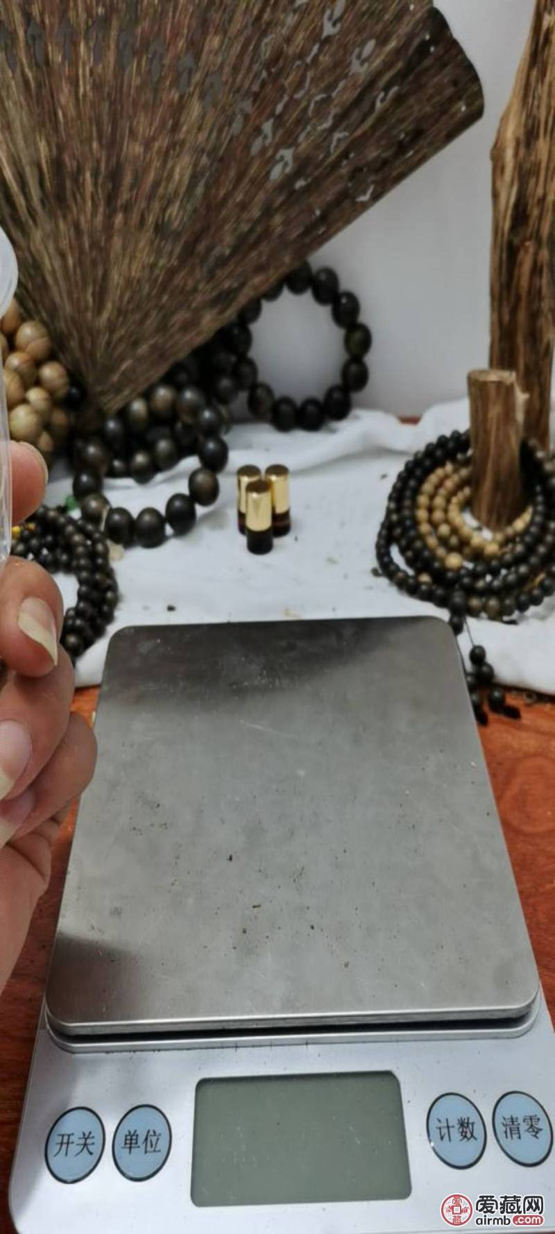 20042303702商品