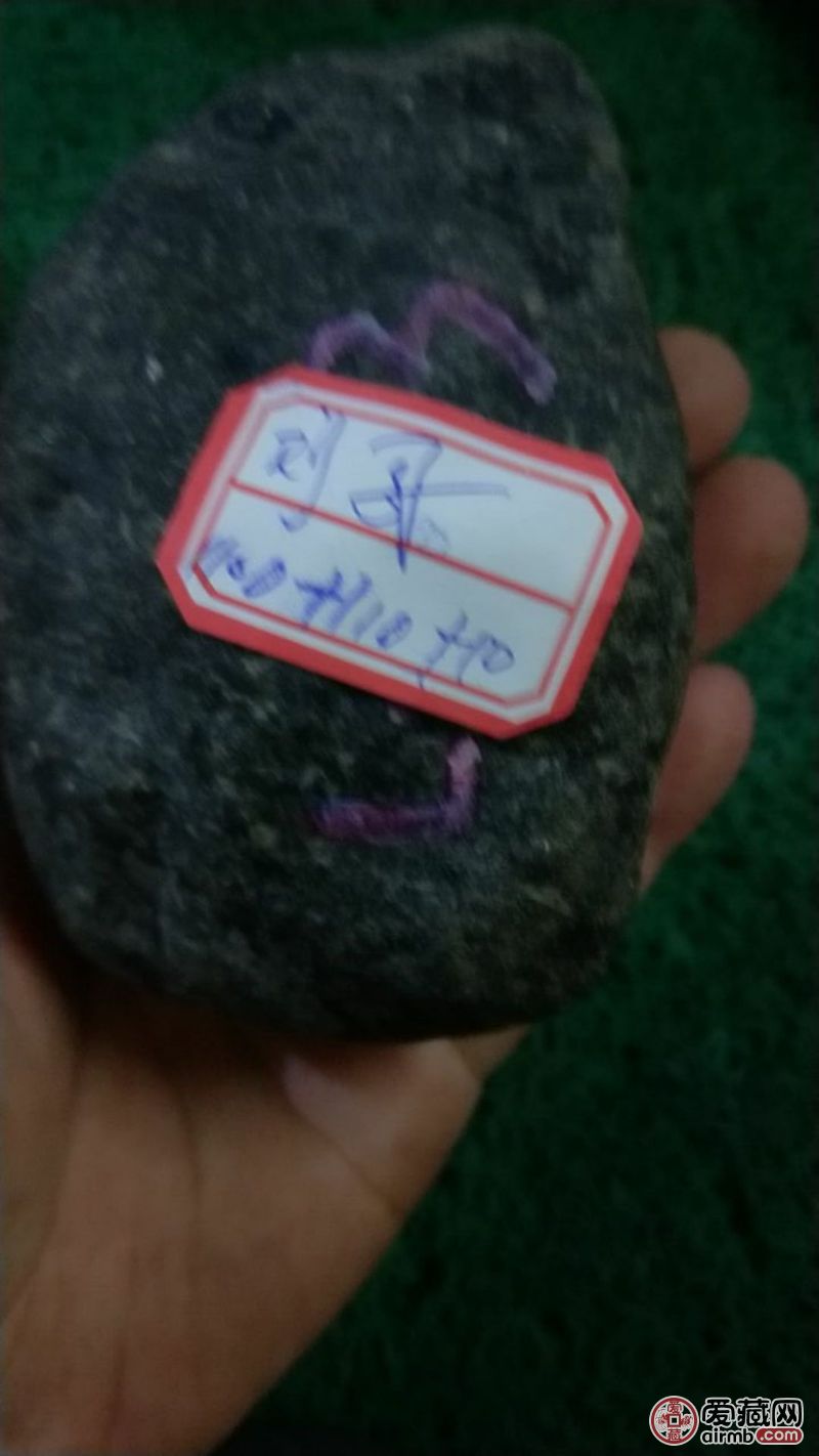 20042345925商品
