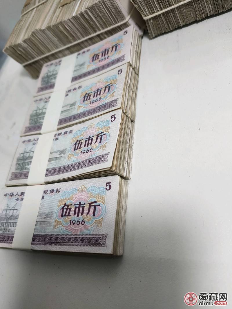 全国通用粮票400张，100包