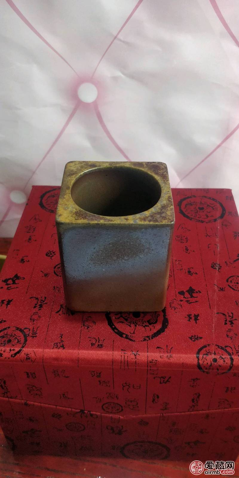 紫砂杯  柴烧主人杯 造型独特