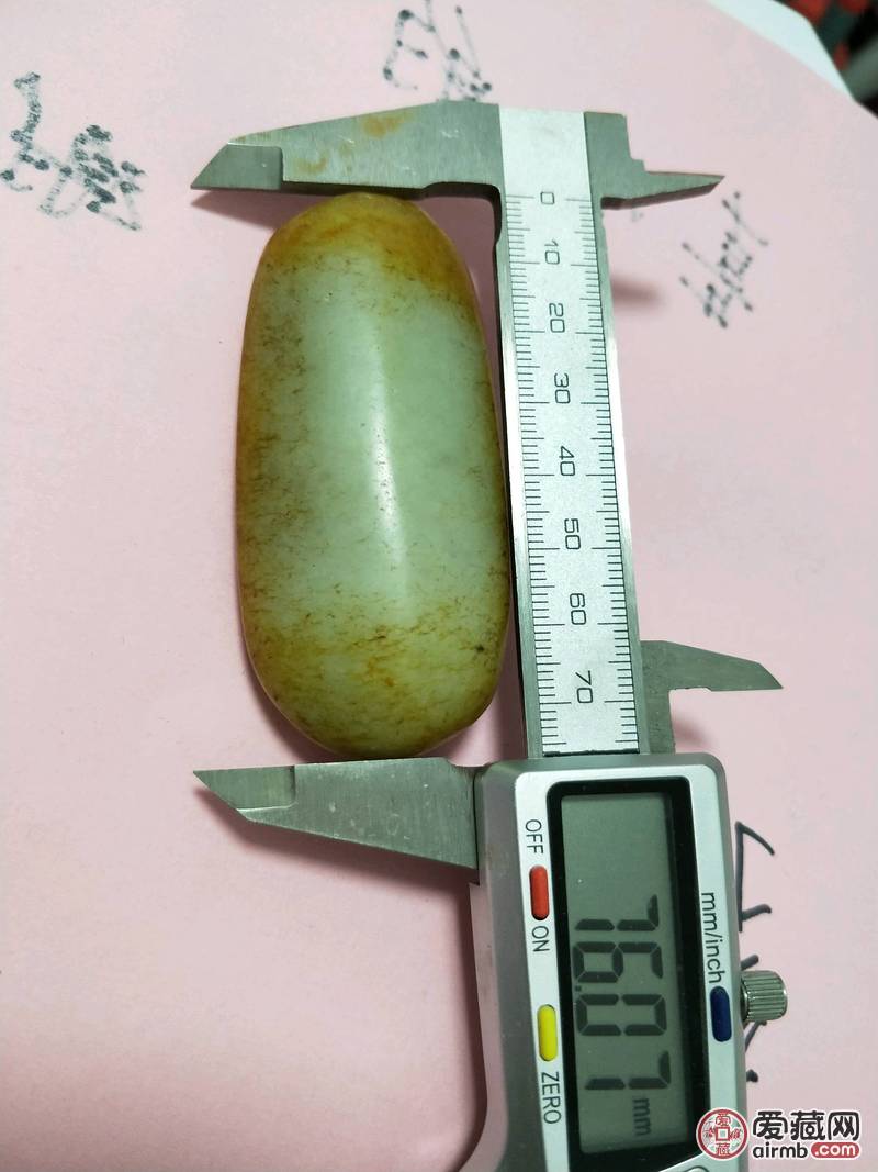原石自然包浆，看上出价，为减少