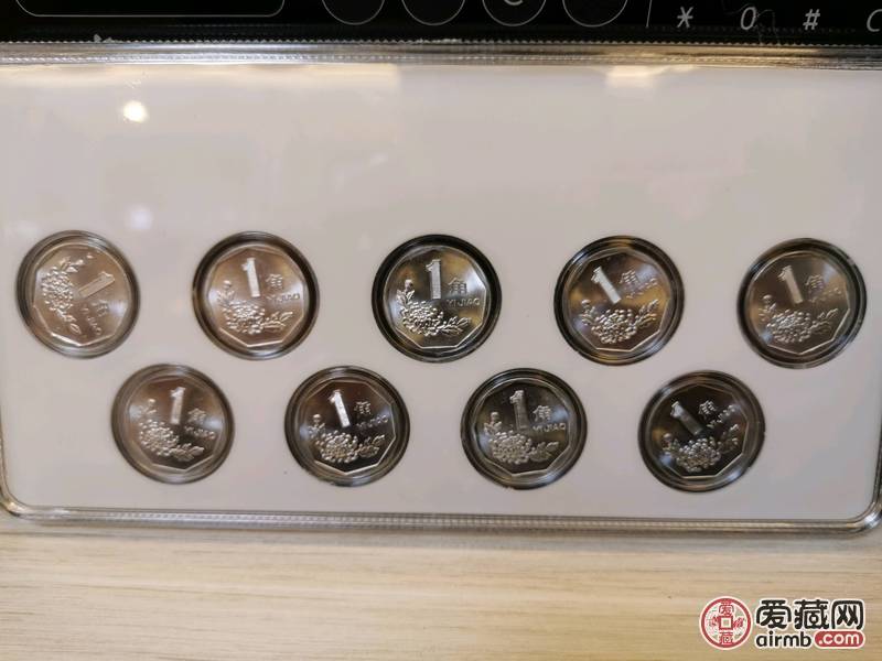 菊花一角硬币，91-99年菊花